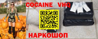 дживик Бузулук