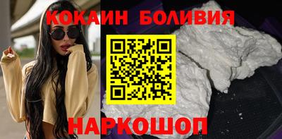 дживик Бузулук