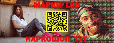 дживик Бузулук