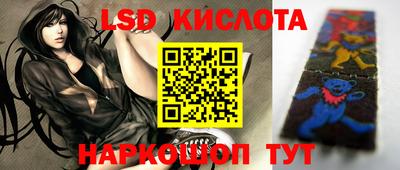 mdpv Бугуруслан