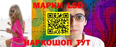 apvp Ливны