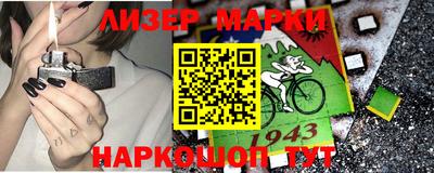 мефедрон мука Будённовск