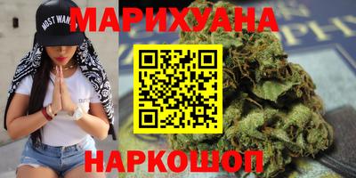 мефедрон мука Будённовск