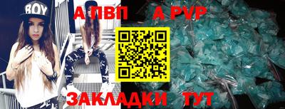 mdpv Бугуруслан