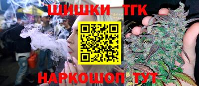 mdpv Бугуруслан
