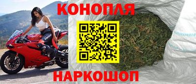 дживик Бузулук