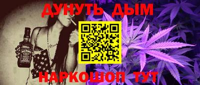 мефедрон мука Будённовск