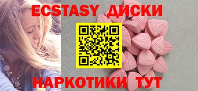 mdpv Бугуруслан