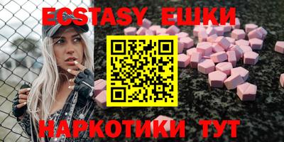 мефедрон мука Будённовск