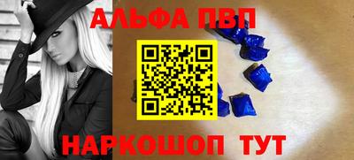 mdpv Бугуруслан