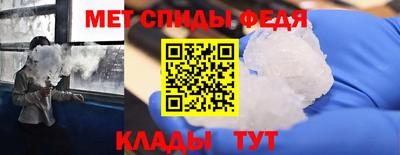 mdpv Бугуруслан