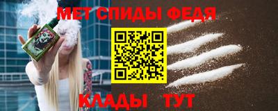 дживик Бузулук