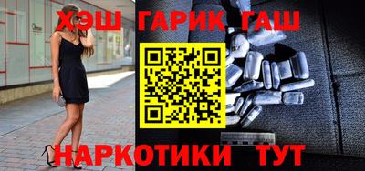 дживик Бузулук