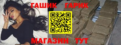 мефедрон мука Будённовск
