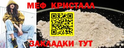 дживик Бузулук