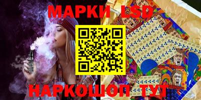 mdpv Бугуруслан