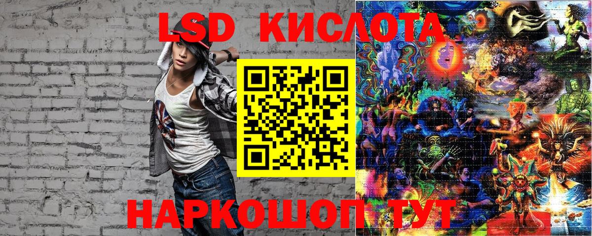 Марки N-bome 1,5мг  Вход с VPN  Мончегорск 